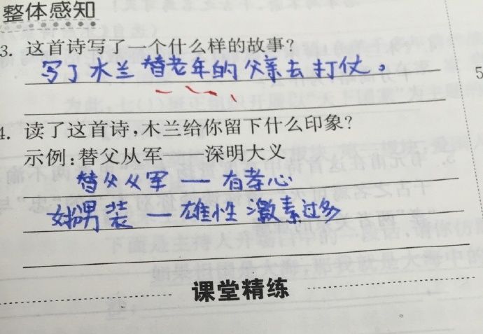 要优雅不要污：神仙之间的战斗，吃鸡第二届诸神之战要来了...