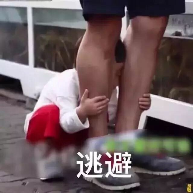 要优雅不要污：走她们的路，让她们无路可走~