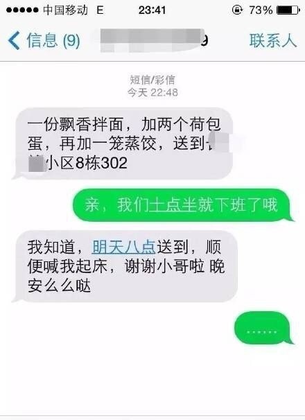 要优雅不要污：鸟巢弄巨大奖杯，LPL得不到的你们也别想带走！