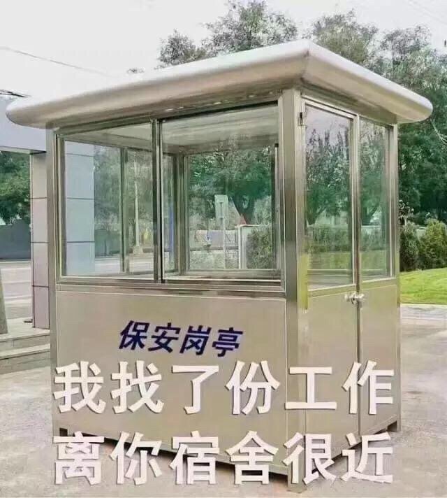 要优雅不要污：走她们的路，让她们无路可走~