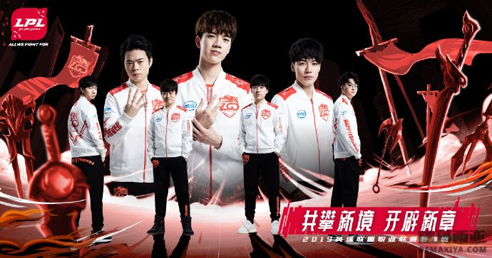 英雄联盟2019LPL春季赛直播：LGD vs RW