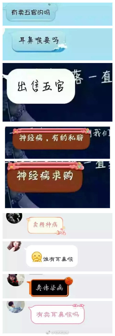 要优雅不要污：神仙之间的战斗，吃鸡第二届诸神之战要来了...