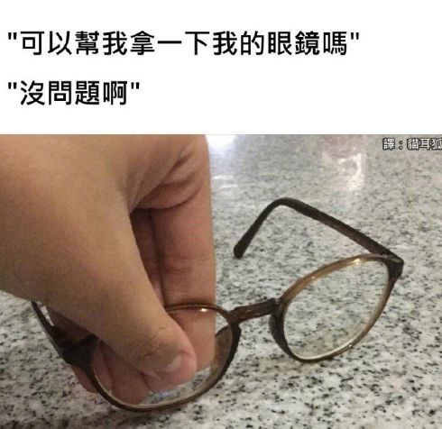 要优雅不要污：走她们的路，让她们无路可走~