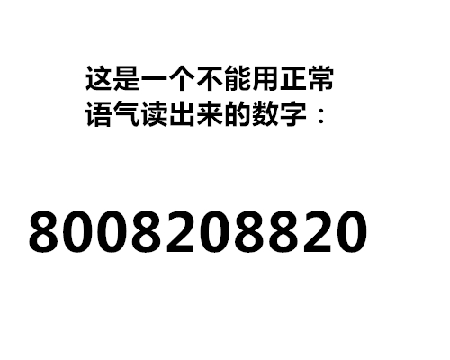 要优雅不要污：神仙之间的战斗，吃鸡第二届诸神之战要来了...