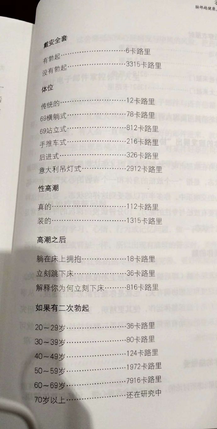 要优雅不要污：神仙之间的战斗，吃鸡第二届诸神之战要来了...