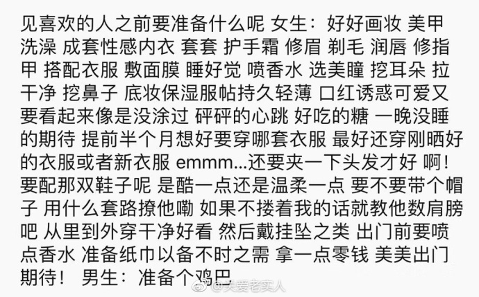 要优雅不要污：神仙之间的战斗，吃鸡第二届诸神之战要来了...